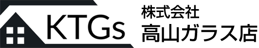 株式会社高山ガラス店 受付